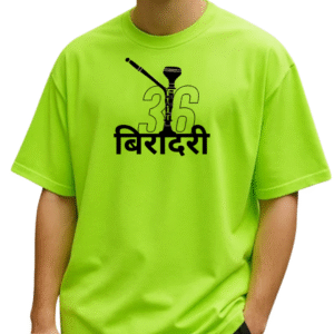 mewat map t shirt