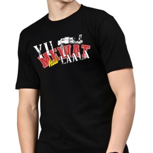 yo mewat se pradhan (copy)