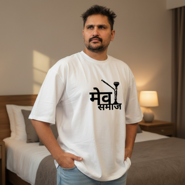 Mev Samaj T-shirt