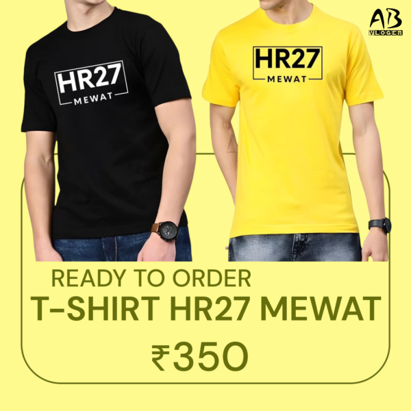 T-Shirt HR27 Mewat